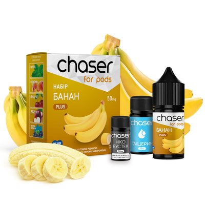 Набір Chaser For Pods Банан 30 мл 40413 фото