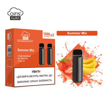 Одноразові картомайзери Airis Aura Summer Mix (Полуниця-Банан) 50 мг 2 шт. 39165 фото