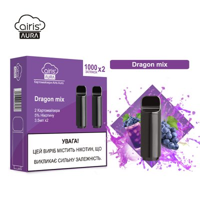 Одноразові картомайзер Airis Aura Dragon Mix ( Виноградна Сода) 50 мг 2 шт. 39157 фото