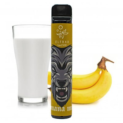 Одноразовий Pod Elf Bar 1500 Lux 4,8 мл 5% Banana Milk (Банан) 38237 фото
